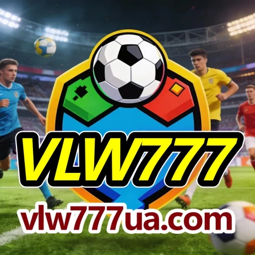 Logo VLW777